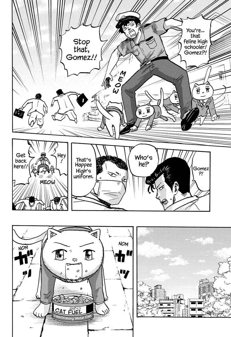 High School Family: Kokosei Kazoku Chapter 87 4